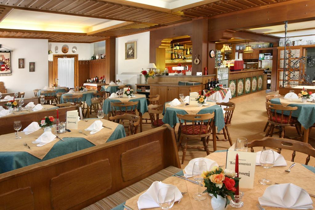 Hotel Kirchenwirt 3*